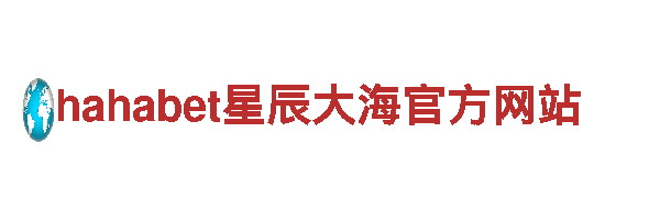 亚新体育登入-专业机械企业，提供高质量解决方案